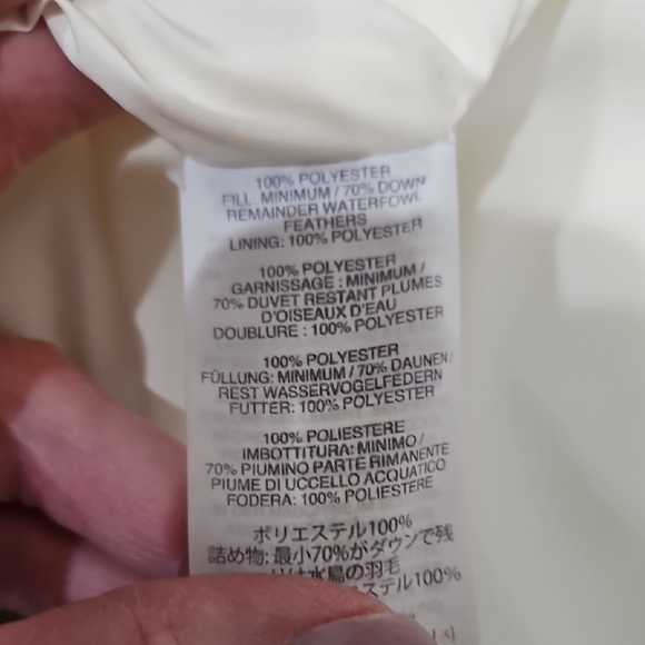 Cream Quilted Vest - Picture 8 of 10